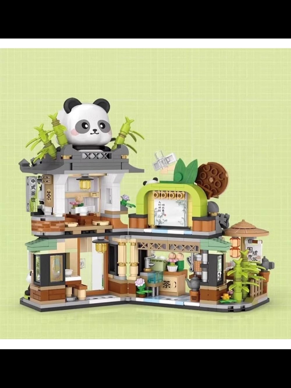 City Tea Shop Building Block Toy Set - Picture 4 of 9